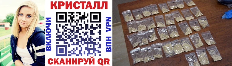MEGA tor  Питкяранта  Амфетамин 98% 