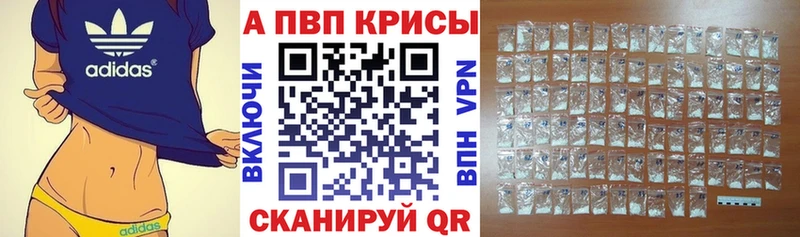 маркетплейс как зайти  Питкяранта  Alfa_PVP СК КРИС 