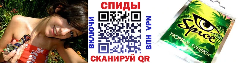БУТИРАТ буратино  OMG ССЫЛКА  Питкяранта 
