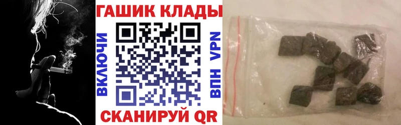 как найти закладки Питкяранта это как зайти ГАШИШ гарик blacksprut ссылки