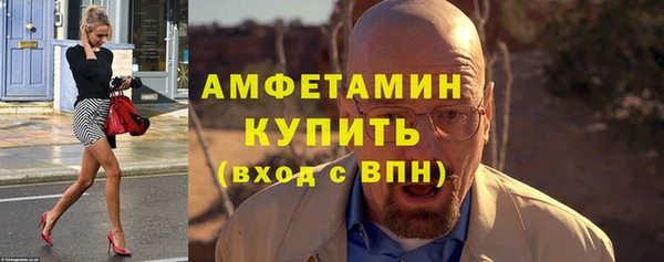 PSILOCYBIN Нягань
