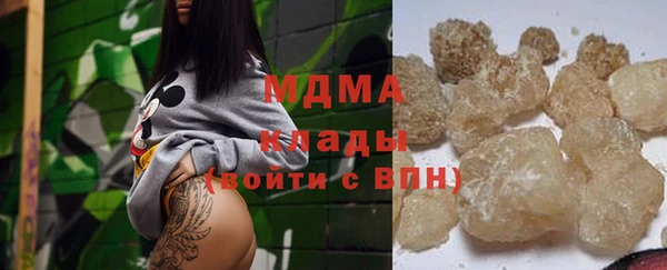 кокс Остров