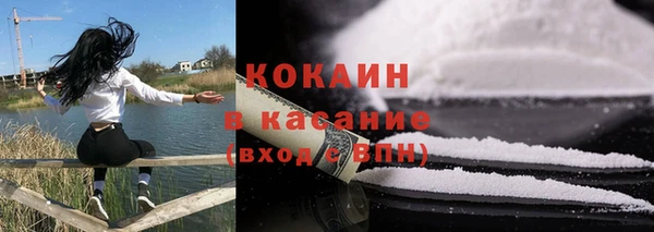 гашишное масло Няндома