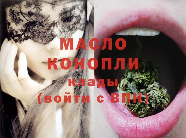 PSILOCYBIN Нягань