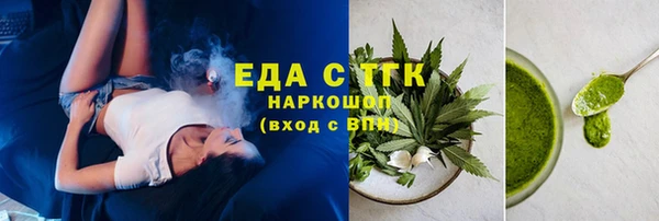 PSILOCYBIN Нягань