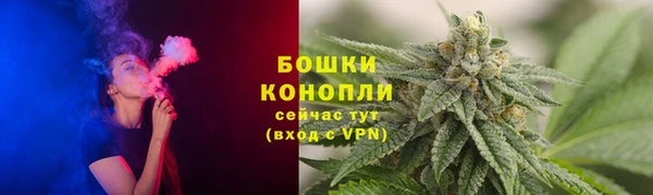 гашишное масло Няндома
