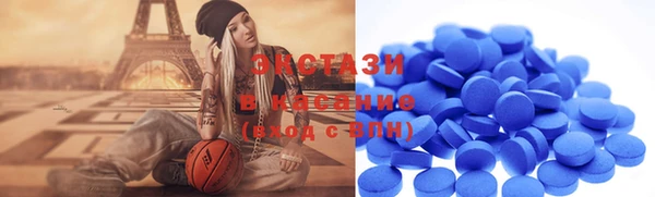 гашиш Осинники
