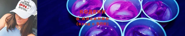 кокс Остров