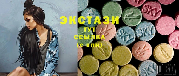 прущая мука Осташков