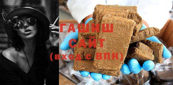 PSILOCYBIN Нягань