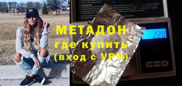 PSILOCYBIN Нягань