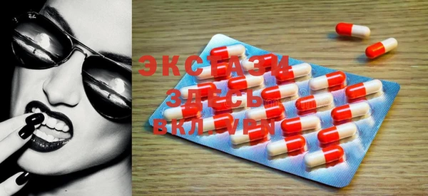 PSILOCYBIN Нягань