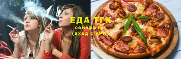 гашишное масло Няндома