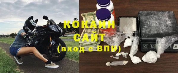 кокс Остров