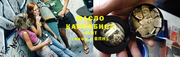 PSILOCYBIN Нягань