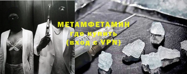 гашишное масло Няндома