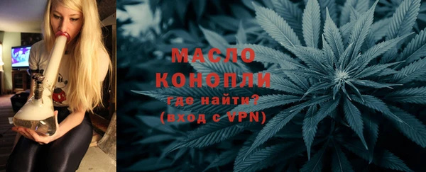 PSILOCYBIN Нягань