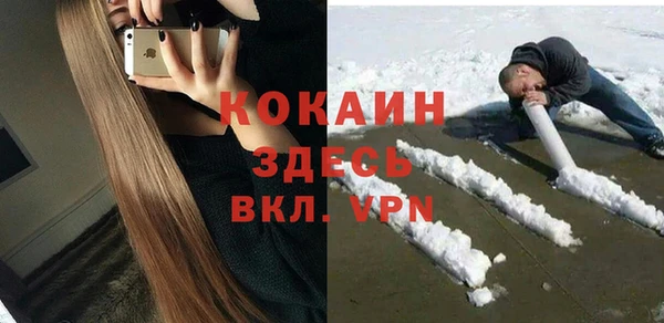 кокс Остров