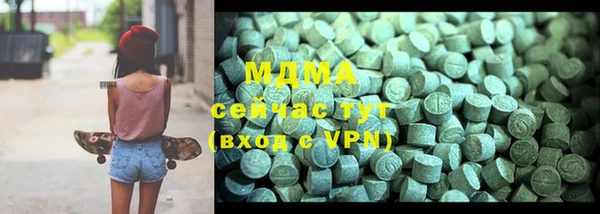 PSILOCYBIN Нягань