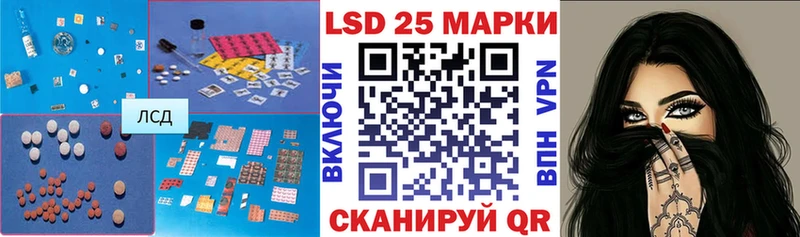 ЛСД экстази кислота где продают наркотики Питкяранта