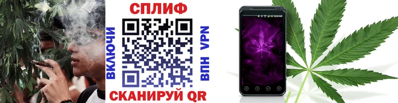 Каннабис марихуана  что такое наркотик  Питкяранта 